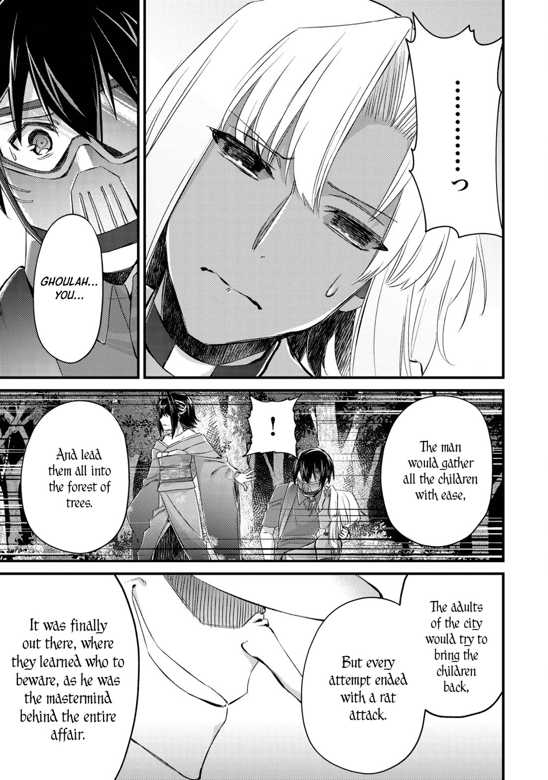 Can Even a Mob High Schooler Like Me Be a Normie If I Become an Adventurer? Chapter 11 page 11 - Chapter 11: Awakening