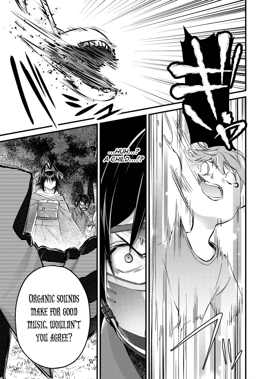 Can Even a Mob High Schooler Like Me Be a Normie If I Become an Adventurer? Chapter 11 page 15 - Chapter 11: Awakening