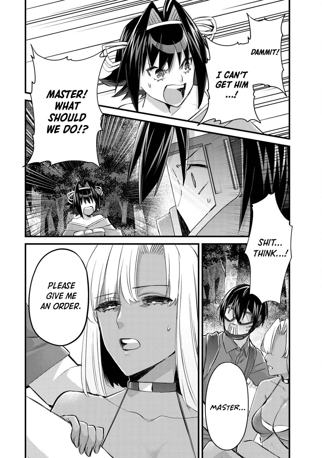 Can Even a Mob High Schooler Like Me Be a Normie If I Become an Adventurer? Chapter 11 page 18 - Chapter 11: Awakening