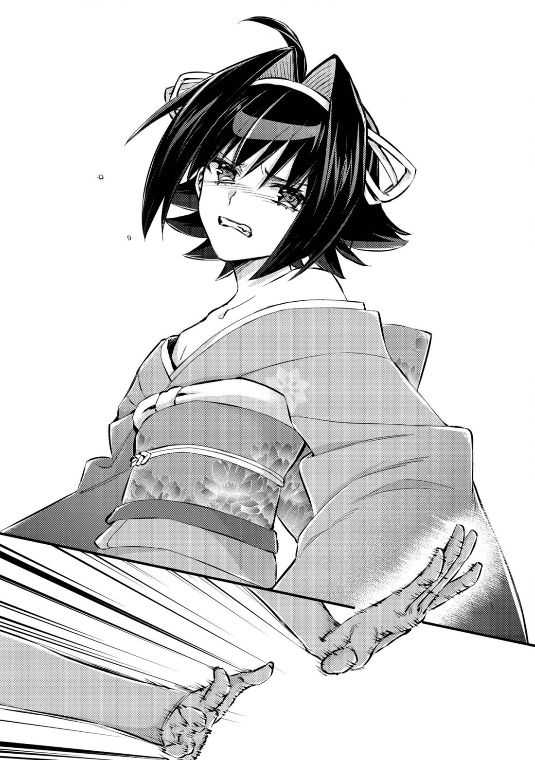 Can Even a Mob High Schooler Like Me Be a Normie If I Become an Adventurer? Chapter 11 page 2 - Chapter 11: Awakening
