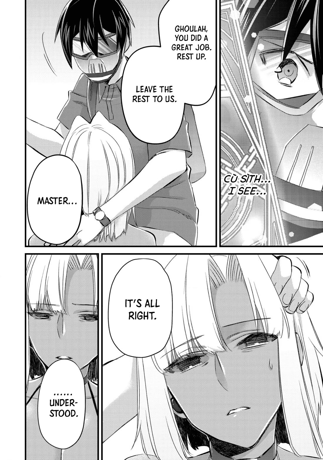 Can Even a Mob High Schooler Like Me Be a Normie If I Become an Adventurer? Chapter 11 page 20 - Chapter 11: Awakening