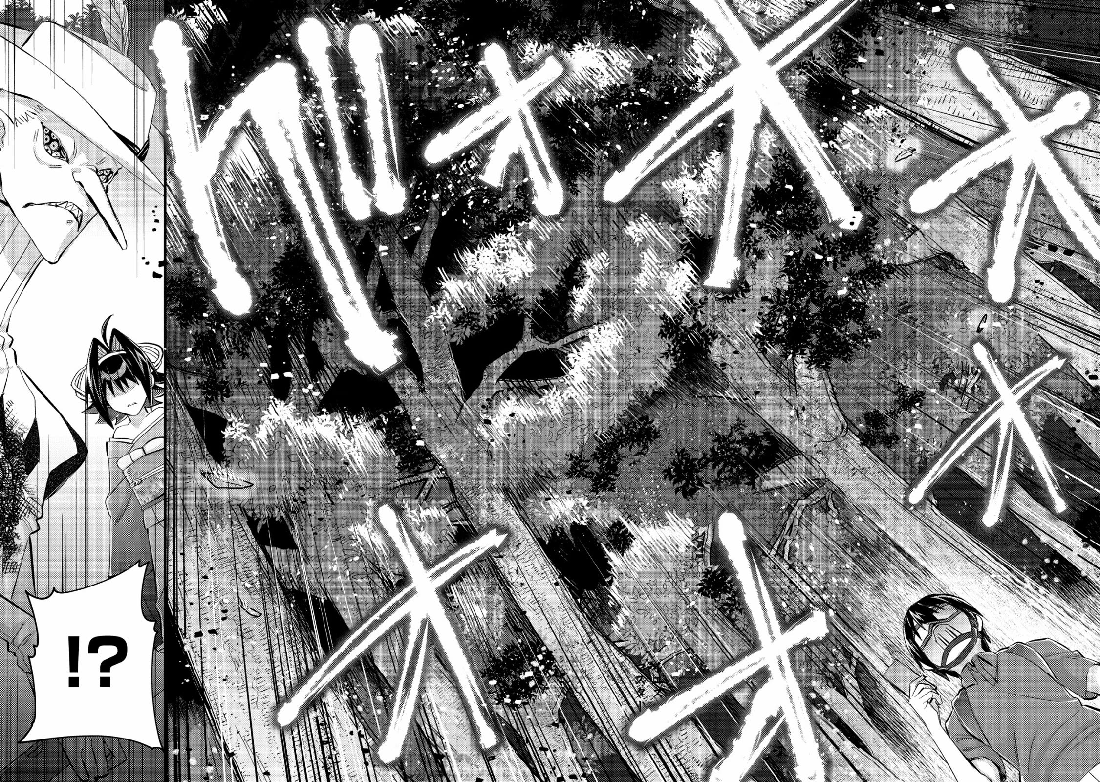 Can Even a Mob High Schooler Like Me Be a Normie If I Become an Adventurer? Chapter 11 page 22 - Chapter 11: Awakening