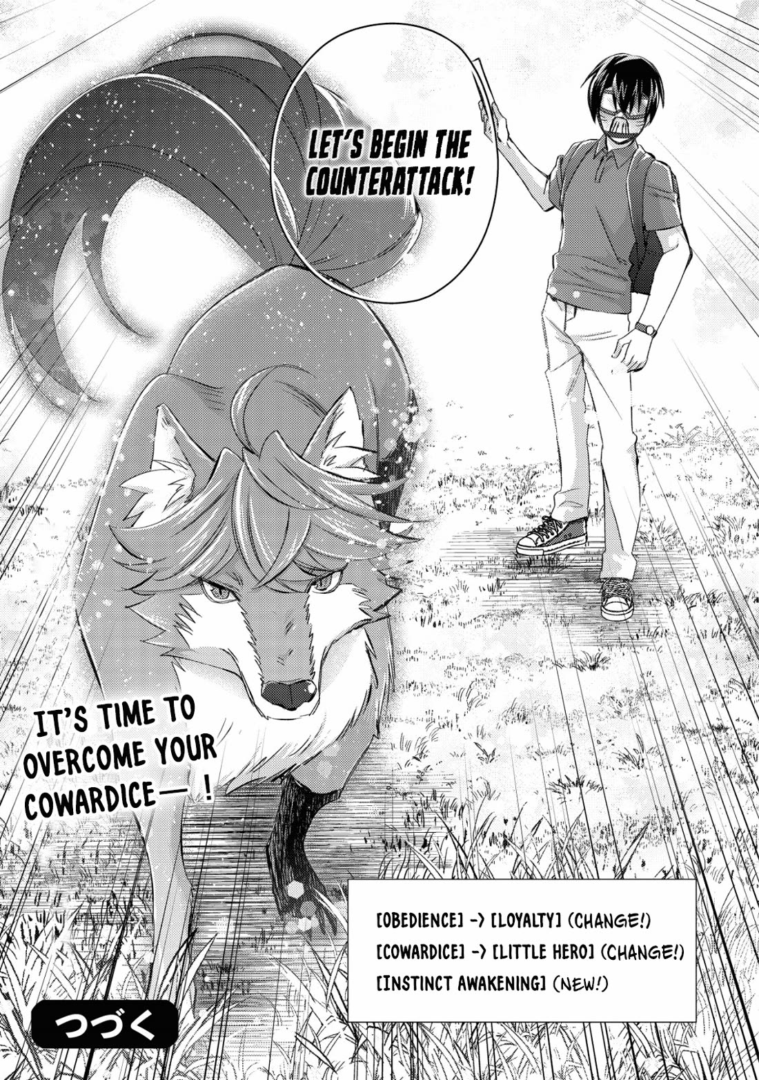 Can Even a Mob High Schooler Like Me Be a Normie If I Become an Adventurer? Chapter 11 page 26 - Chapter 11: Awakening