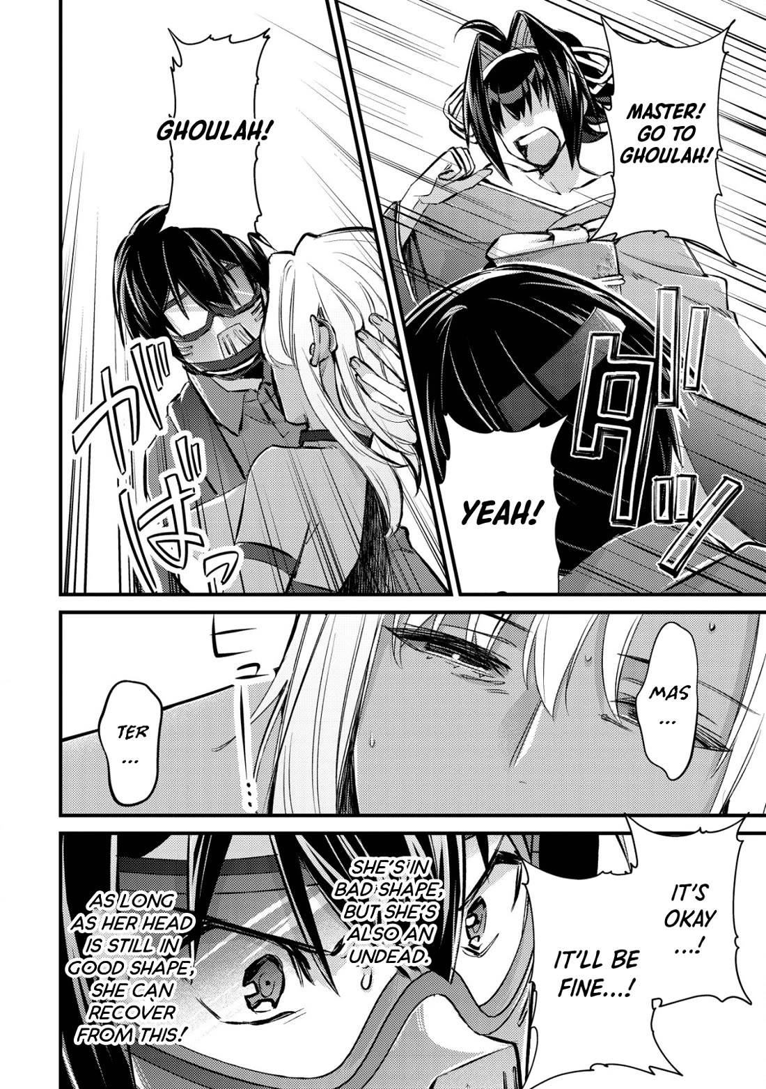 Can Even a Mob High Schooler Like Me Be a Normie If I Become an Adventurer? Chapter 11 page 8 - Chapter 11: Awakening