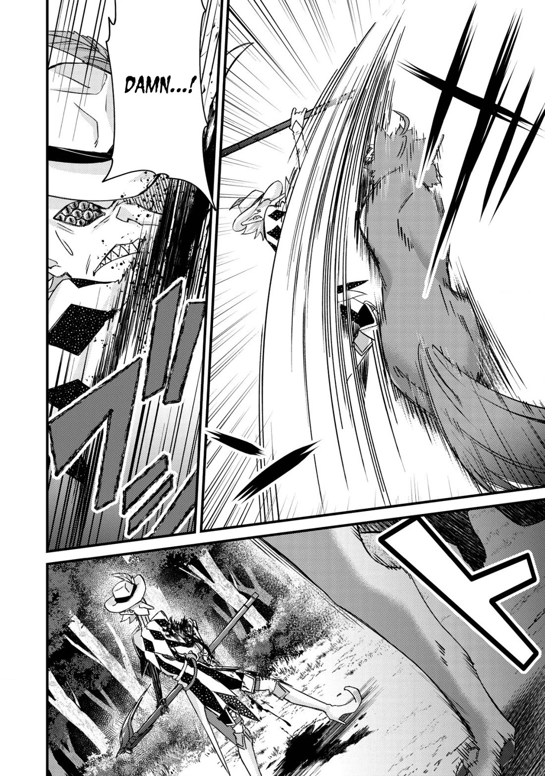 Can Even a Mob High Schooler Like Me Be a Normie If I Become an Adventurer? Chapter 12 page 14 - Chapter 12: Little Hero