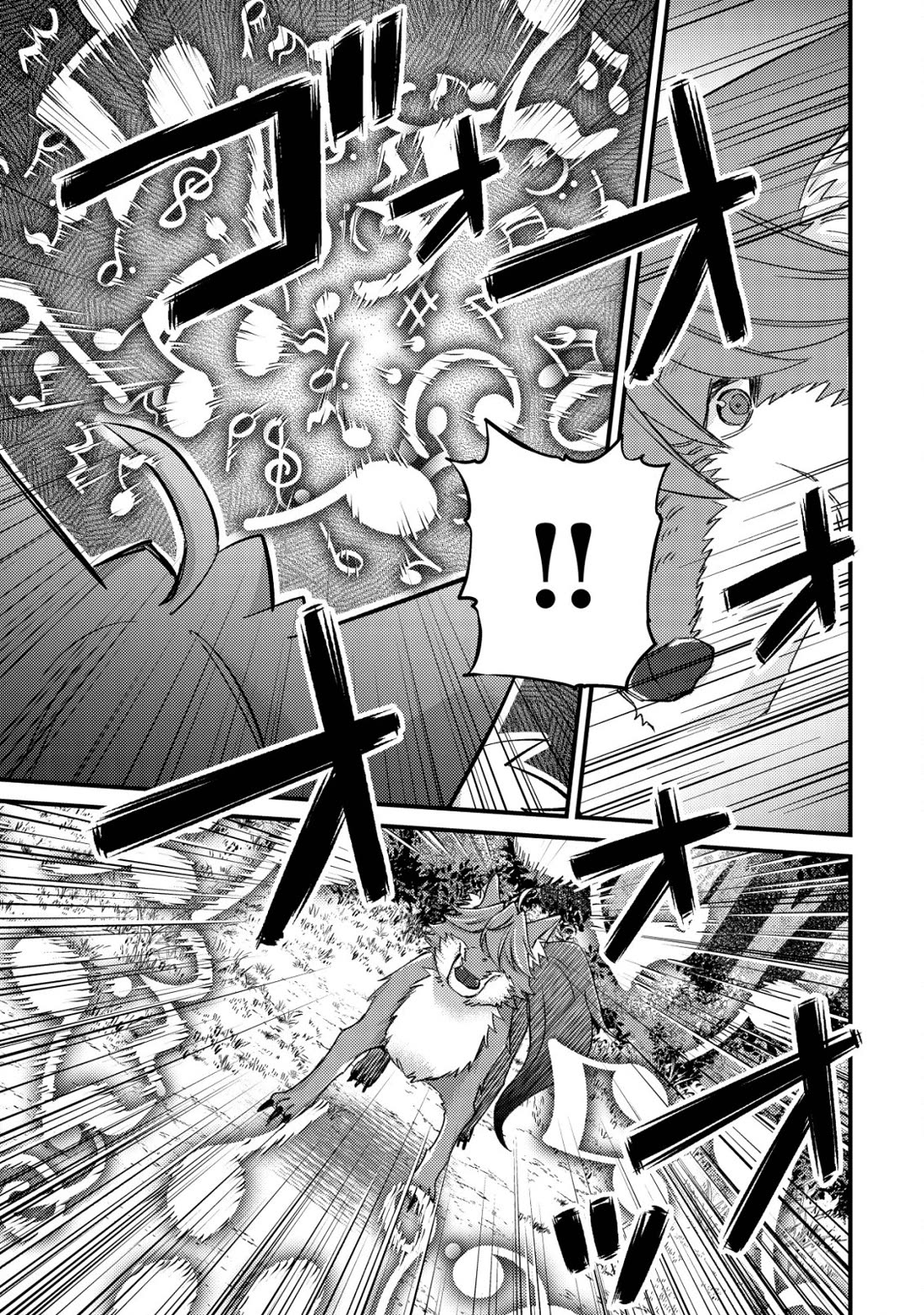 Can Even a Mob High Schooler Like Me Be a Normie If I Become an Adventurer? Chapter 12 page 15 - Chapter 12: Little Hero