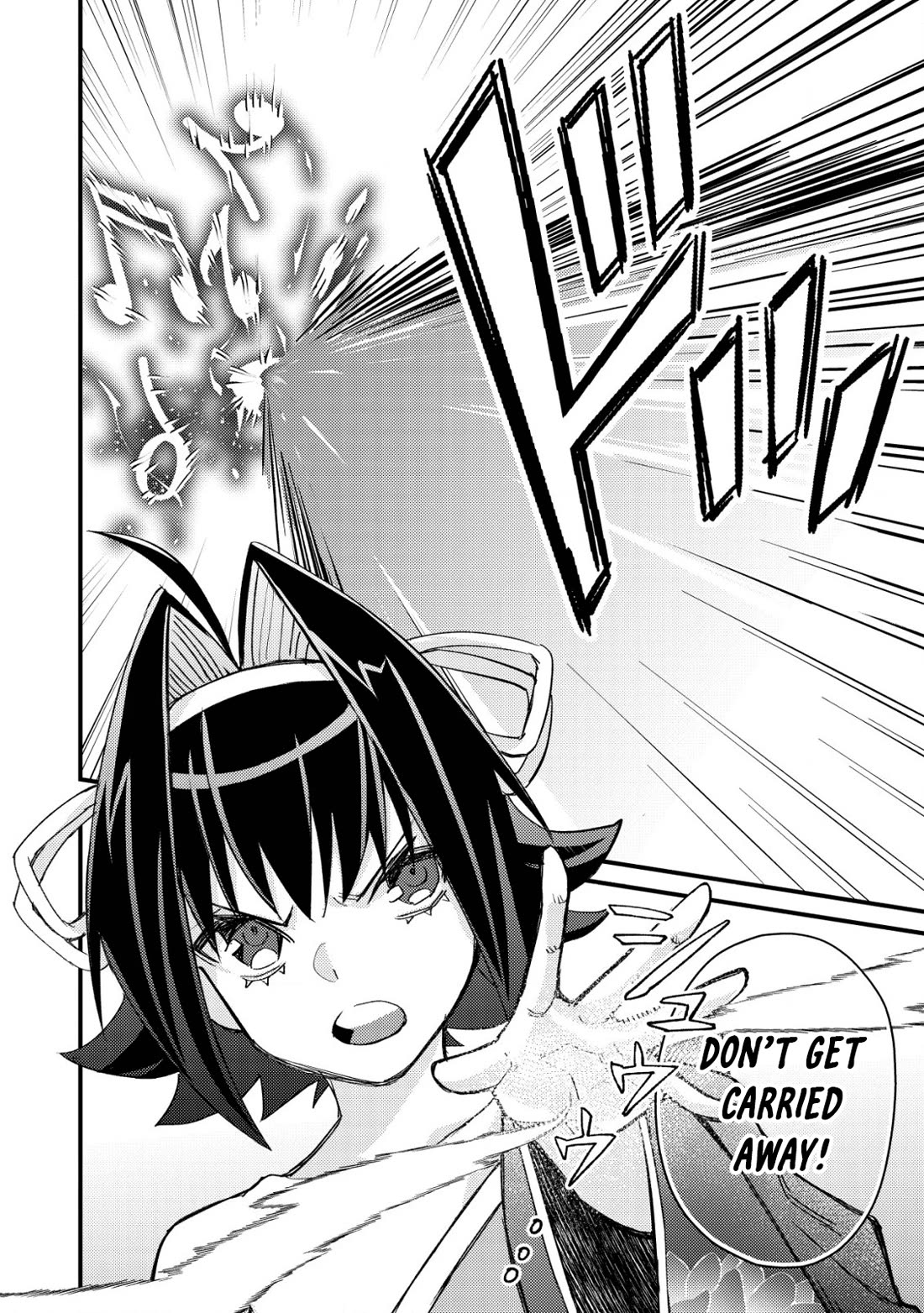 Can Even a Mob High Schooler Like Me Be a Normie If I Become an Adventurer? Chapter 12 page 16 - Chapter 12: Little Hero