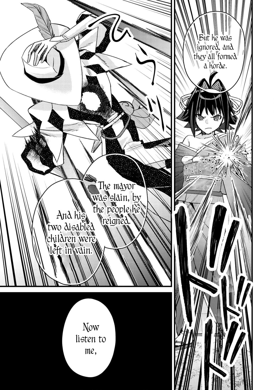 Can Even a Mob High Schooler Like Me Be a Normie If I Become an Adventurer? Chapter 12 page 19 - Chapter 12: Little Hero