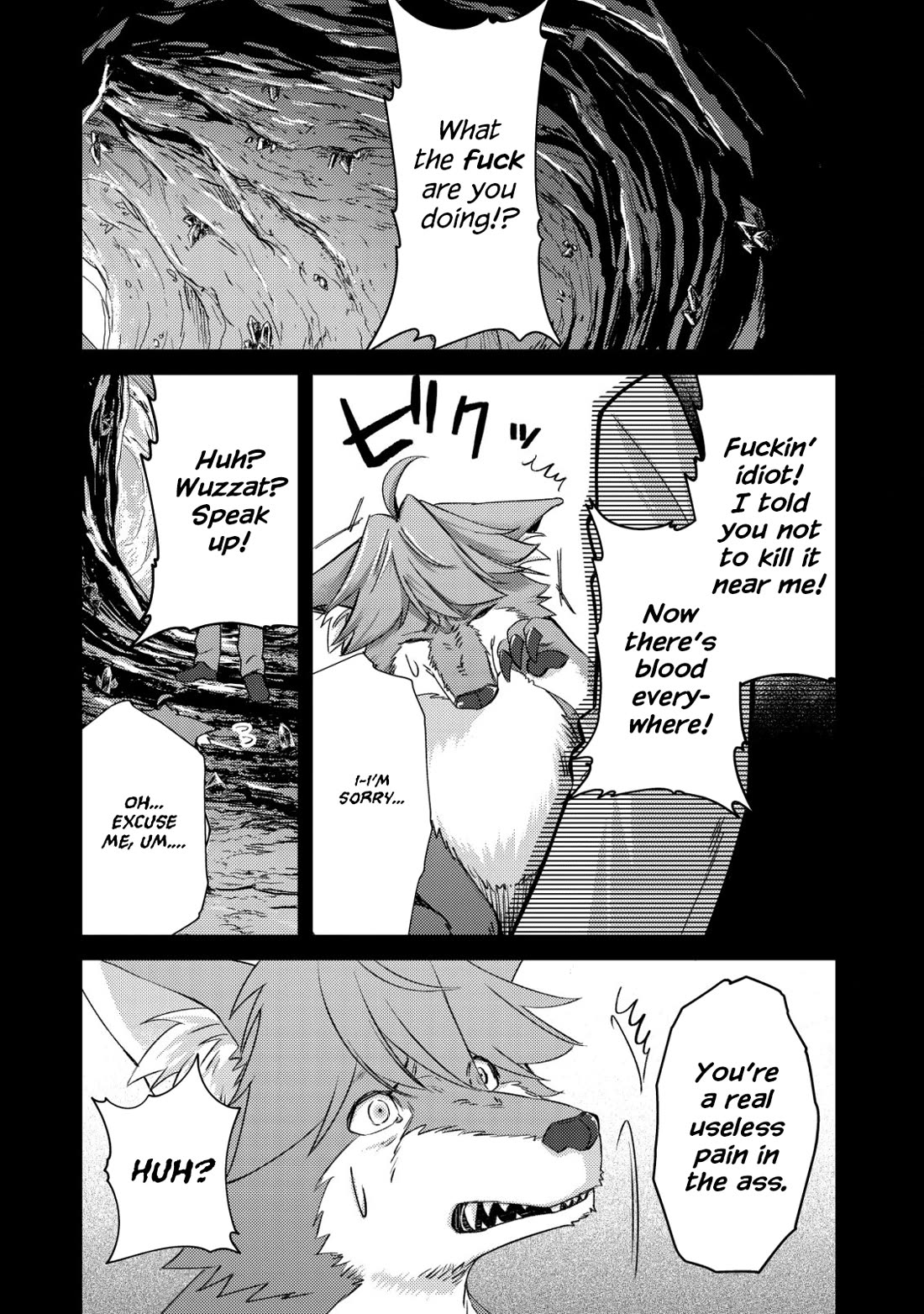 Can Even a Mob High Schooler Like Me Be a Normie If I Become an Adventurer? Chapter 12 page 2 - Chapter 12: Little Hero