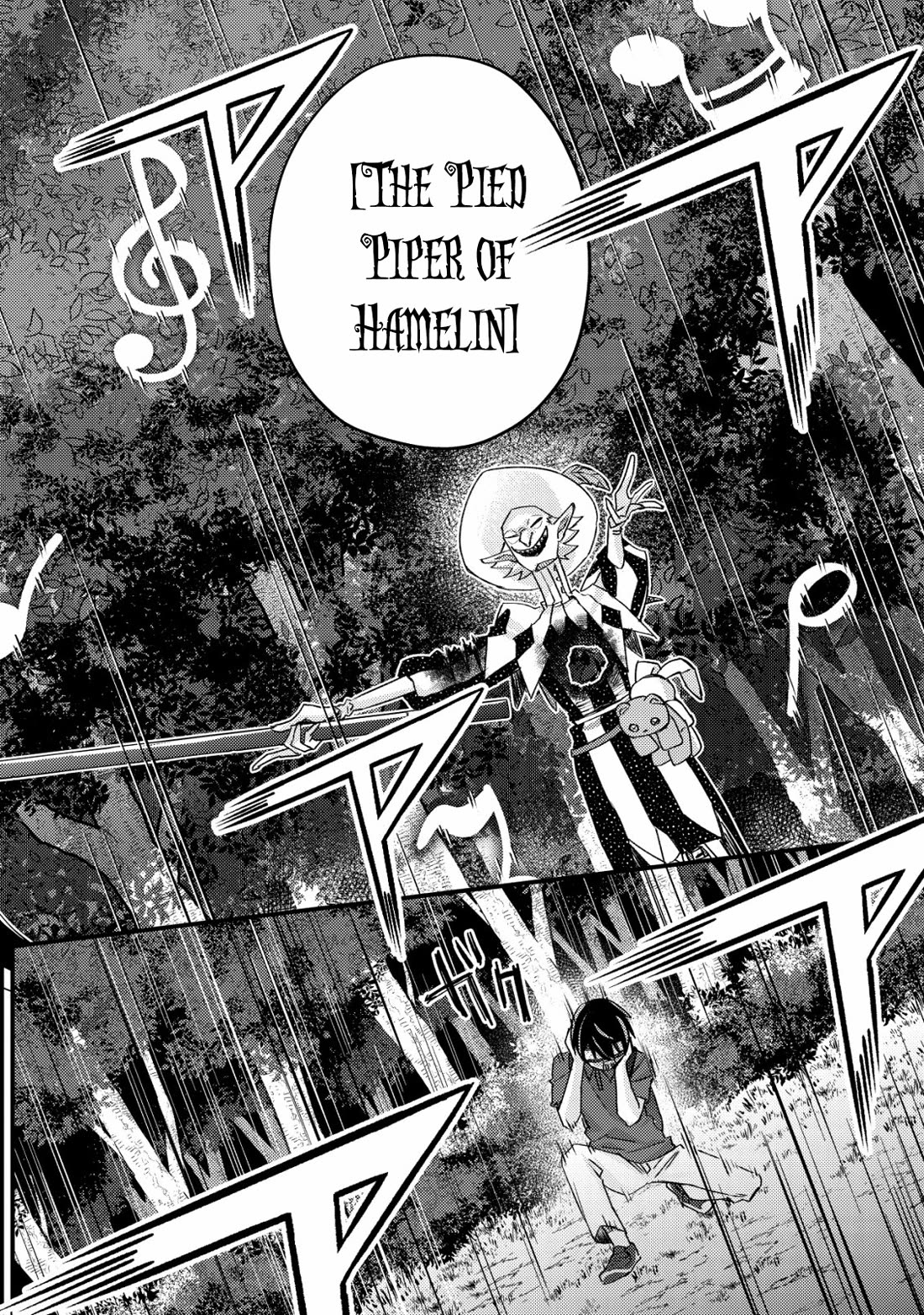 Can Even a Mob High Schooler Like Me Be a Normie If I Become an Adventurer? Chapter 12 page 20 - Chapter 12: Little Hero