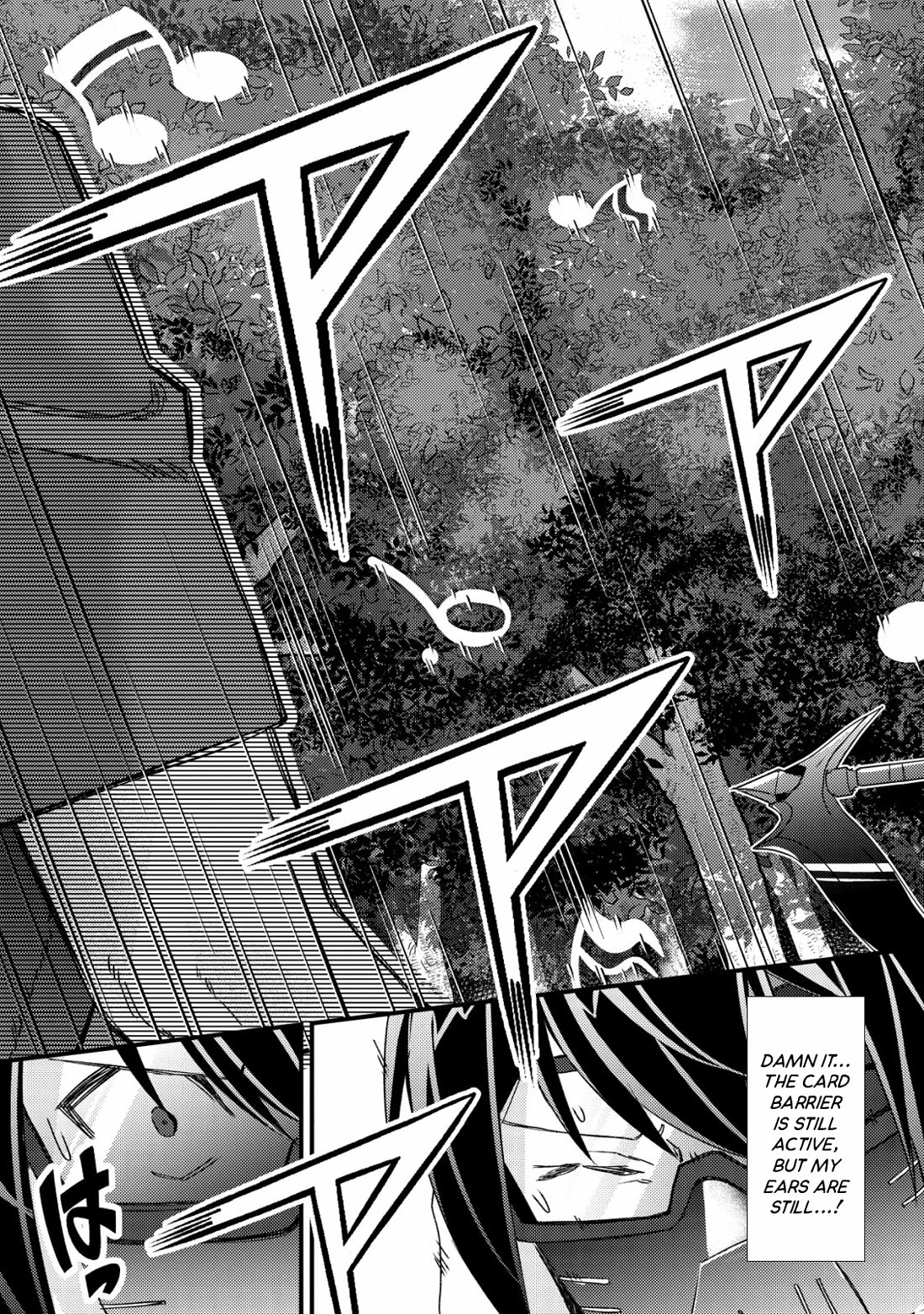 Can Even a Mob High Schooler Like Me Be a Normie If I Become an Adventurer? Chapter 12 page 21 - Chapter 12: Little Hero