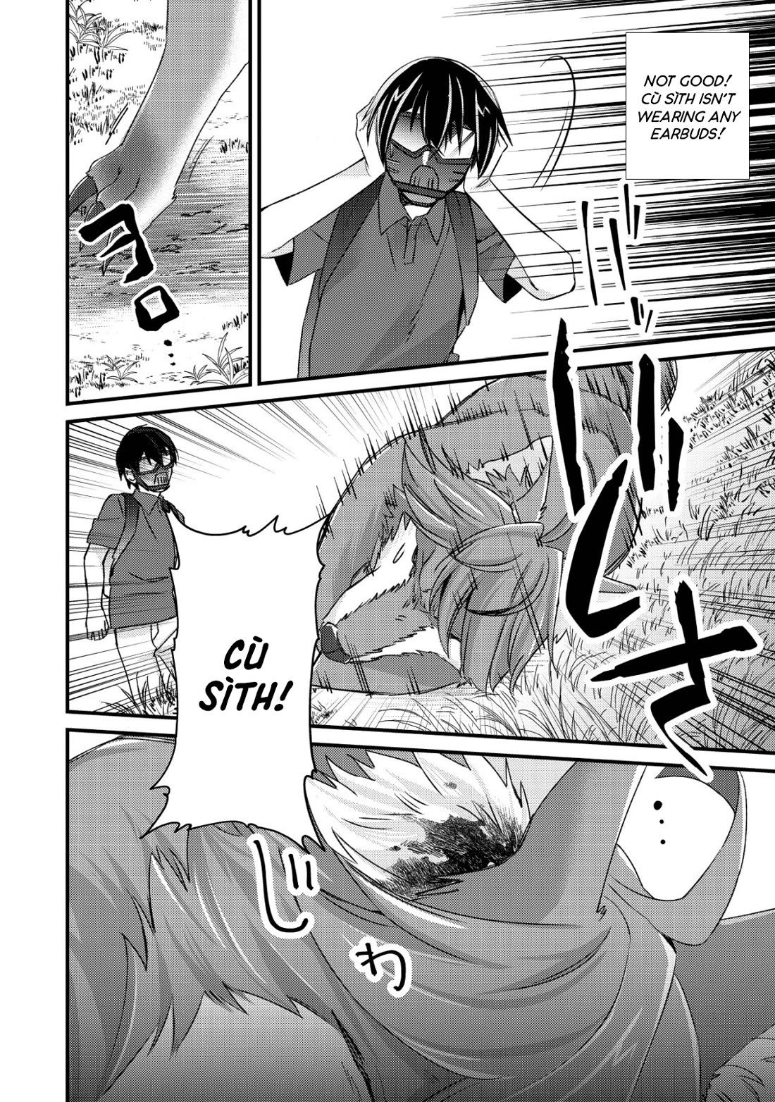 Can Even a Mob High Schooler Like Me Be a Normie If I Become an Adventurer? Chapter 12 page 22 - Chapter 12: Little Hero
