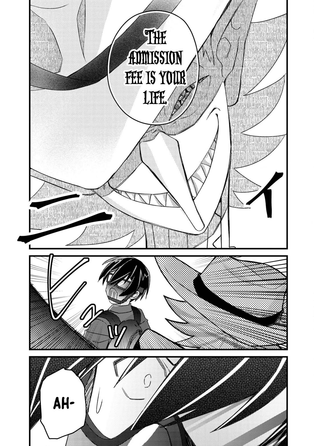 Can Even a Mob High Schooler Like Me Be a Normie If I Become an Adventurer? Chapter 12 page 25 - Chapter 12: Little Hero