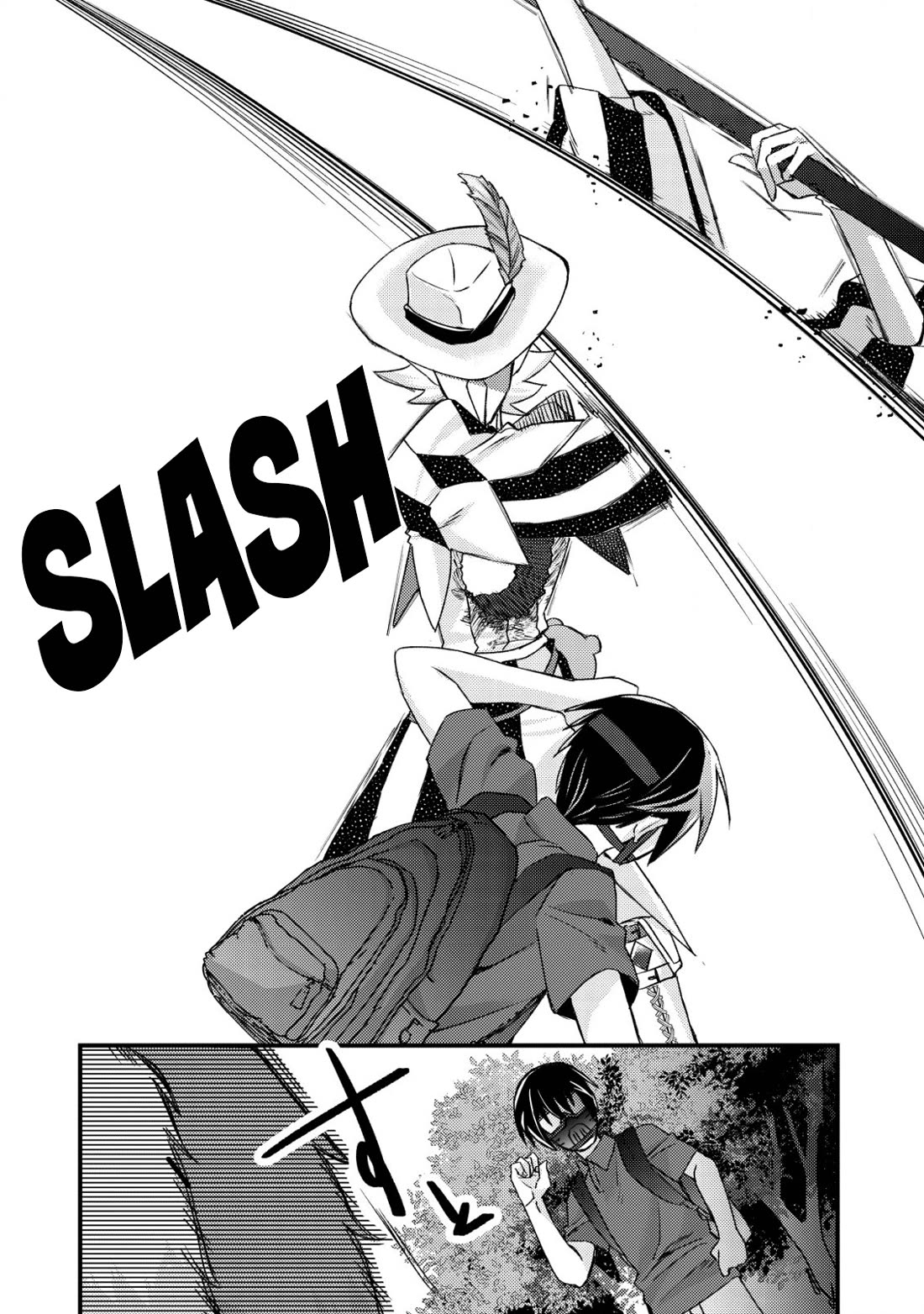 Can Even a Mob High Schooler Like Me Be a Normie If I Become an Adventurer? Chapter 12 page 26 - Chapter 12: Little Hero
