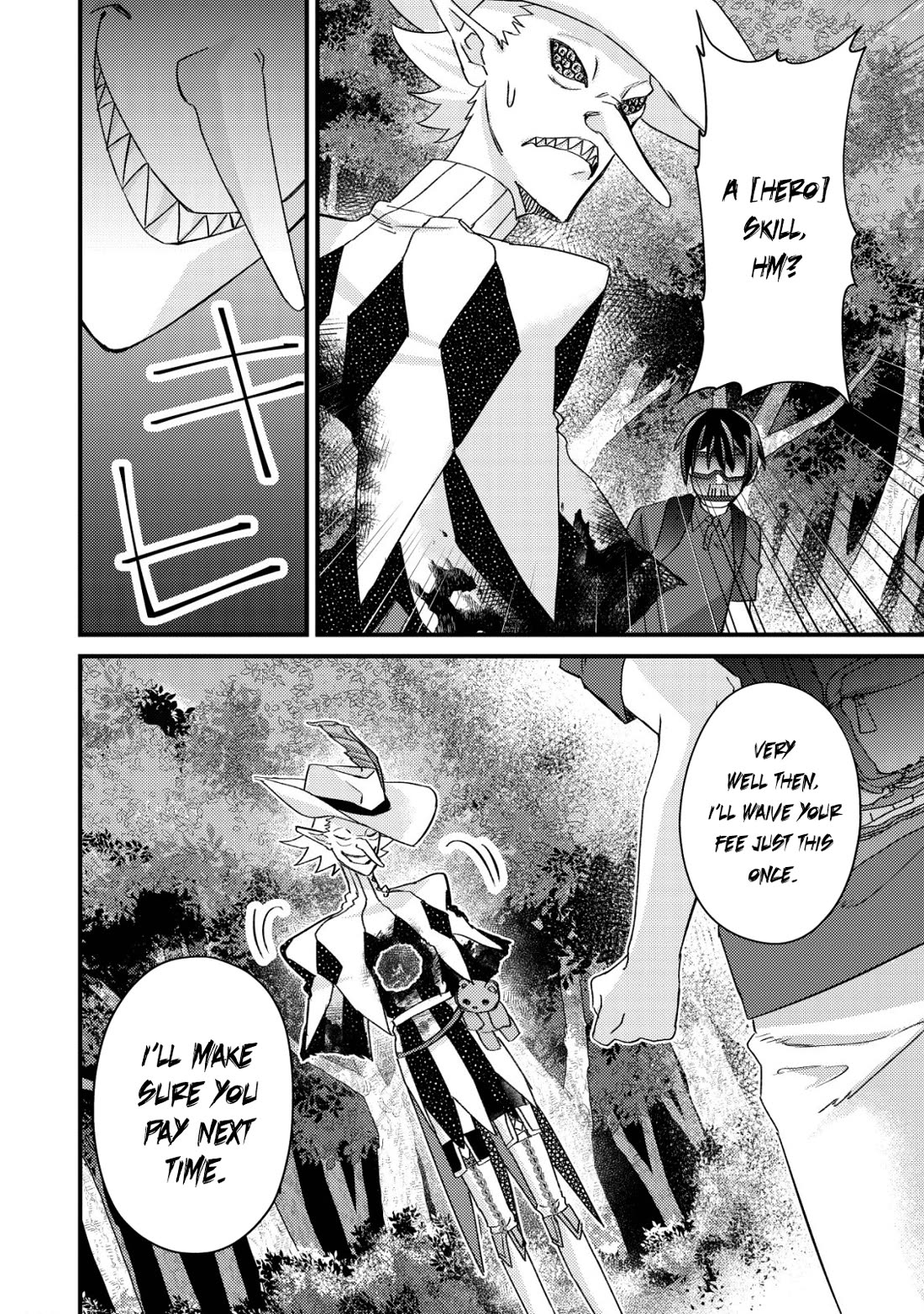 Can Even a Mob High Schooler Like Me Be a Normie If I Become an Adventurer? Chapter 12 page 28 - Chapter 12: Little Hero