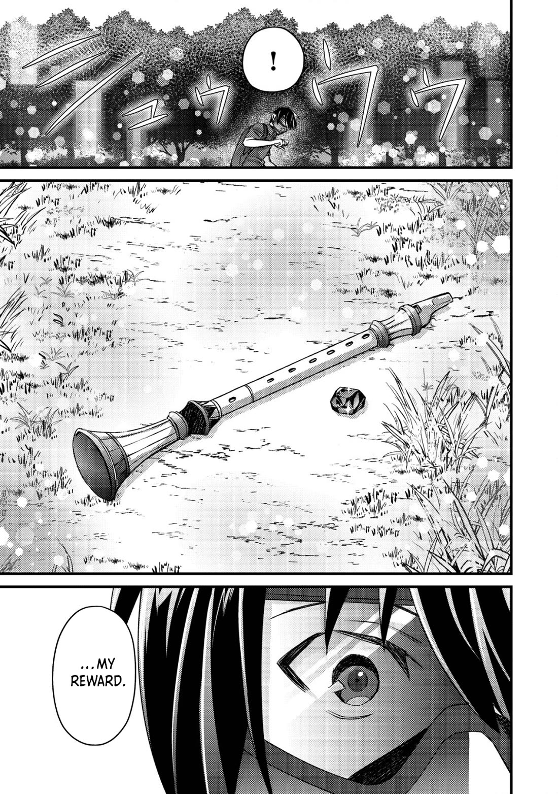 Can Even a Mob High Schooler Like Me Be a Normie If I Become an Adventurer? Chapter 12 page 31 - Chapter 12: Little Hero