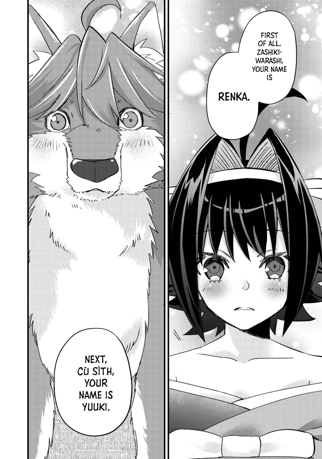 Can Even a Mob High Schooler Like Me Be a Normie If I Become an Adventurer? Chapter 12 page 36 - Chapter 12: Little Hero