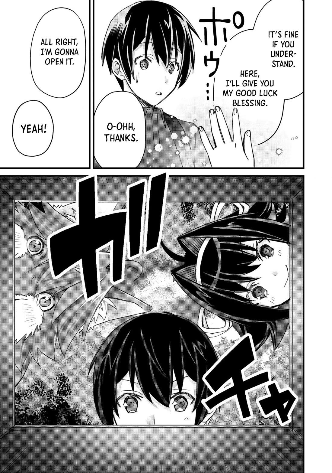 Can Even a Mob High Schooler Like Me Be a Normie If I Become an Adventurer? Chapter 12 page 41 - Chapter 12: Little Hero