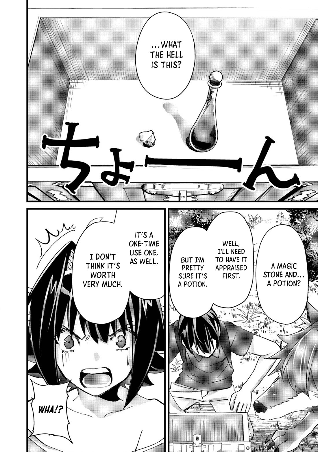 Can Even a Mob High Schooler Like Me Be a Normie If I Become an Adventurer? Chapter 12 page 42 - Chapter 12: Little Hero