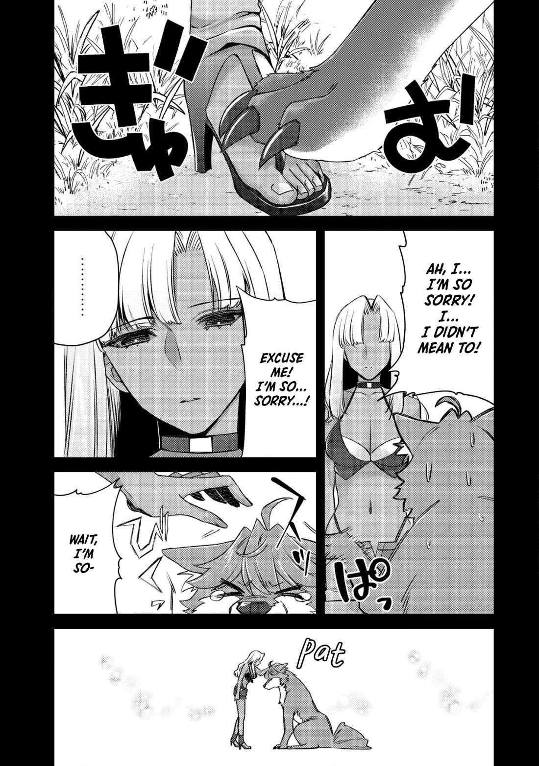 Can Even a Mob High Schooler Like Me Be a Normie If I Become an Adventurer? Chapter 12 page 7 - Chapter 12: Little Hero