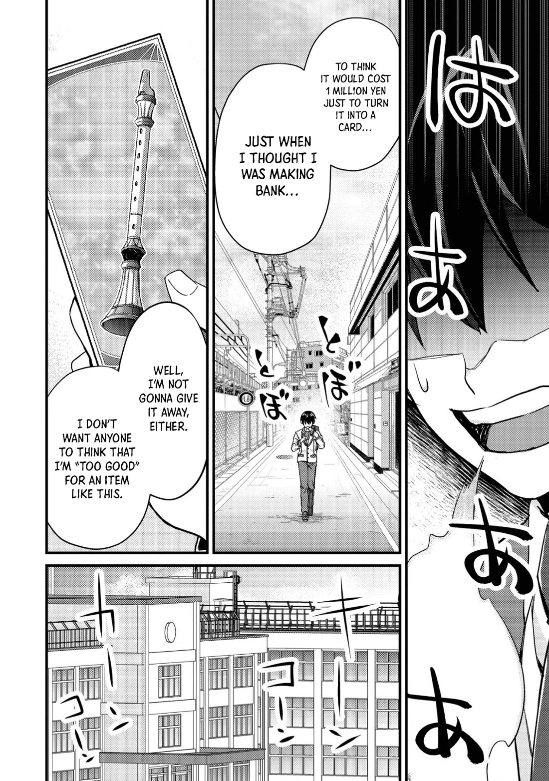 Can Even a Mob High Schooler Like Me Be a Normie If I Become an Adventurer? Chapter 13 page 16 - Chapter 13: Real Life Is a Bit More Fulfilling Now