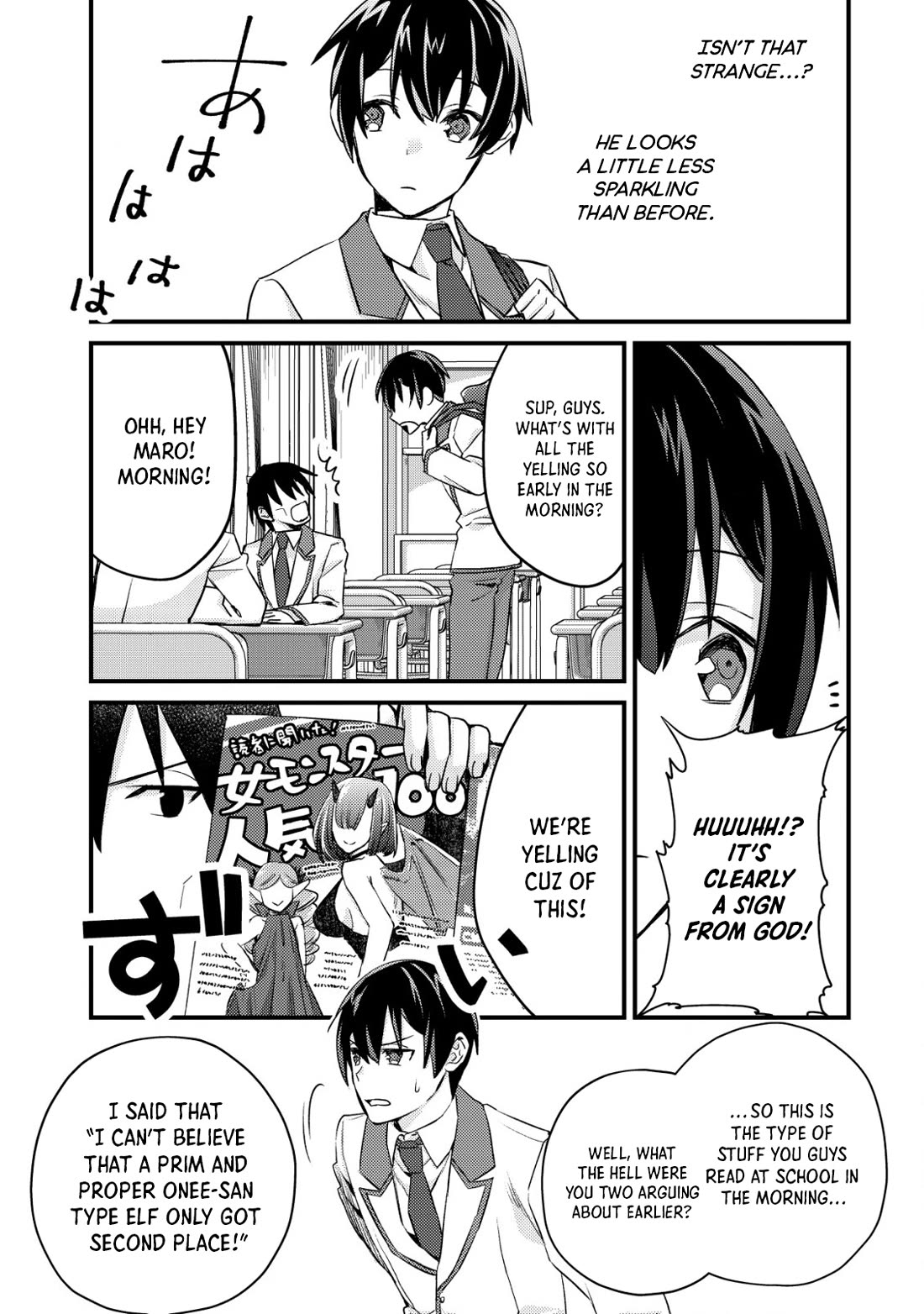 Can Even a Mob High Schooler Like Me Be a Normie If I Become an Adventurer? Chapter 13 page 19 - Chapter 13: Real Life Is a Bit More Fulfilling Now