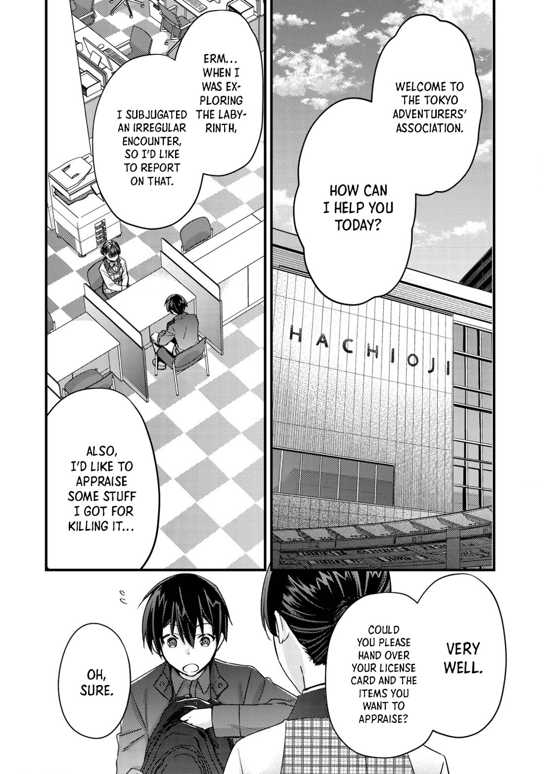 Can Even a Mob High Schooler Like Me Be a Normie If I Become an Adventurer? Chapter 13 page 2 - Chapter 13: Real Life Is a Bit More Fulfilling Now