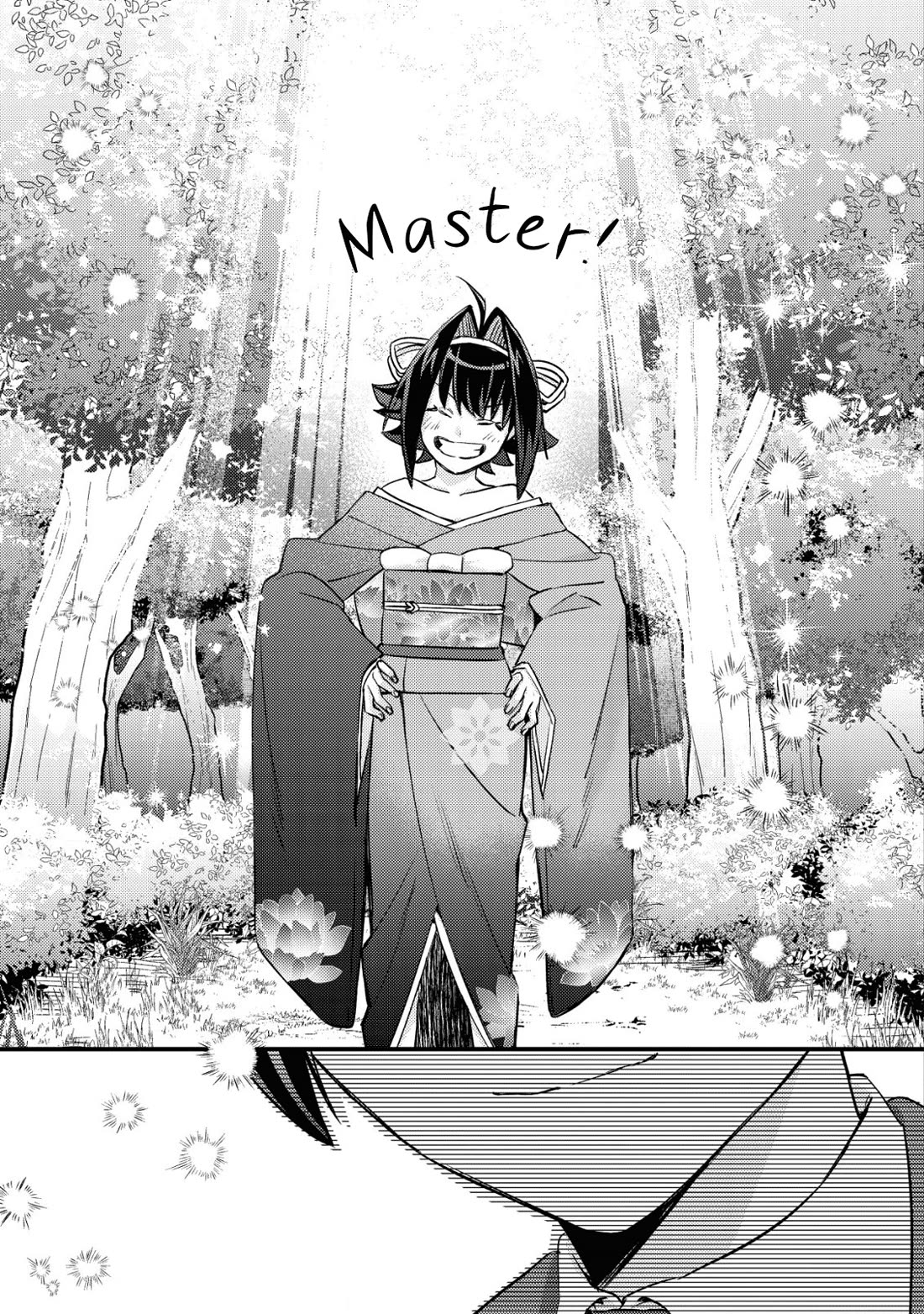 Can Even a Mob High Schooler Like Me Be a Normie If I Become an Adventurer? Chapter 13 page 23 - Chapter 13: Real Life Is a Bit More Fulfilling Now