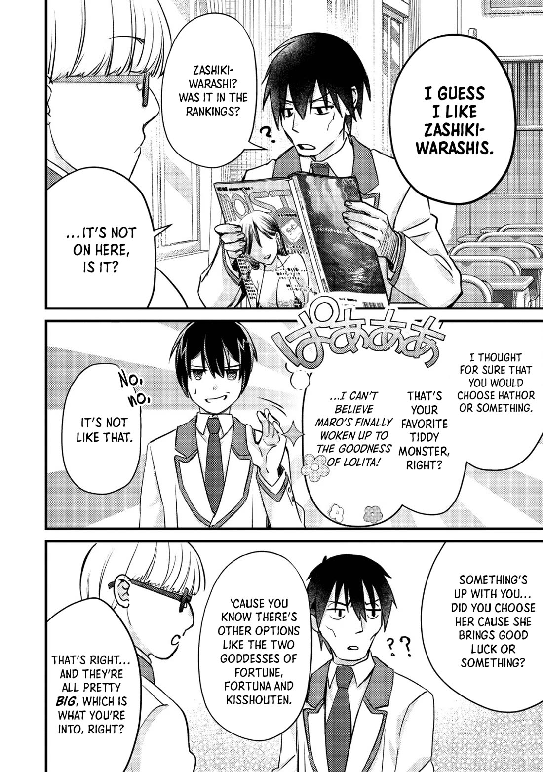 Can Even a Mob High Schooler Like Me Be a Normie If I Become an Adventurer? Chapter 13 page 24 - Chapter 13: Real Life Is a Bit More Fulfilling Now