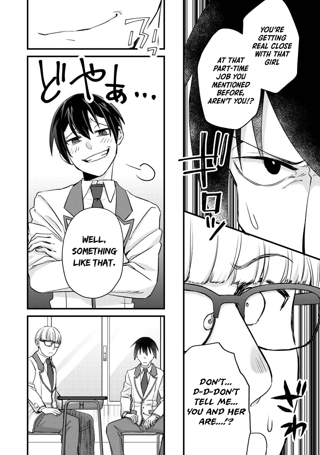 Can Even a Mob High Schooler Like Me Be a Normie If I Become an Adventurer? Chapter 13 page 26 - Chapter 13: Real Life Is a Bit More Fulfilling Now