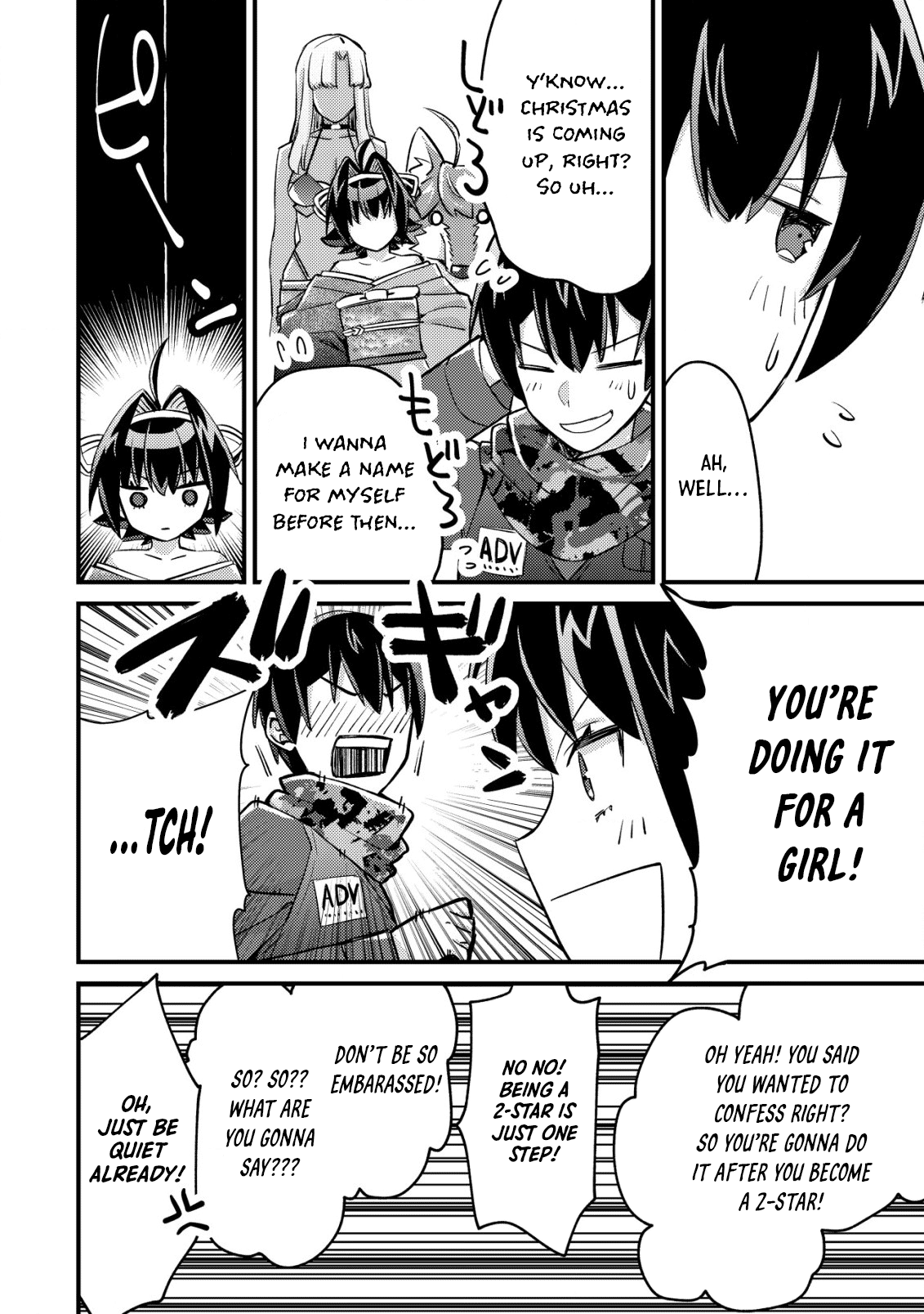 Can Even a Mob High Schooler Like Me Be a Normie If I Become an Adventurer? Chapter 14 page 12 - Chapter 14