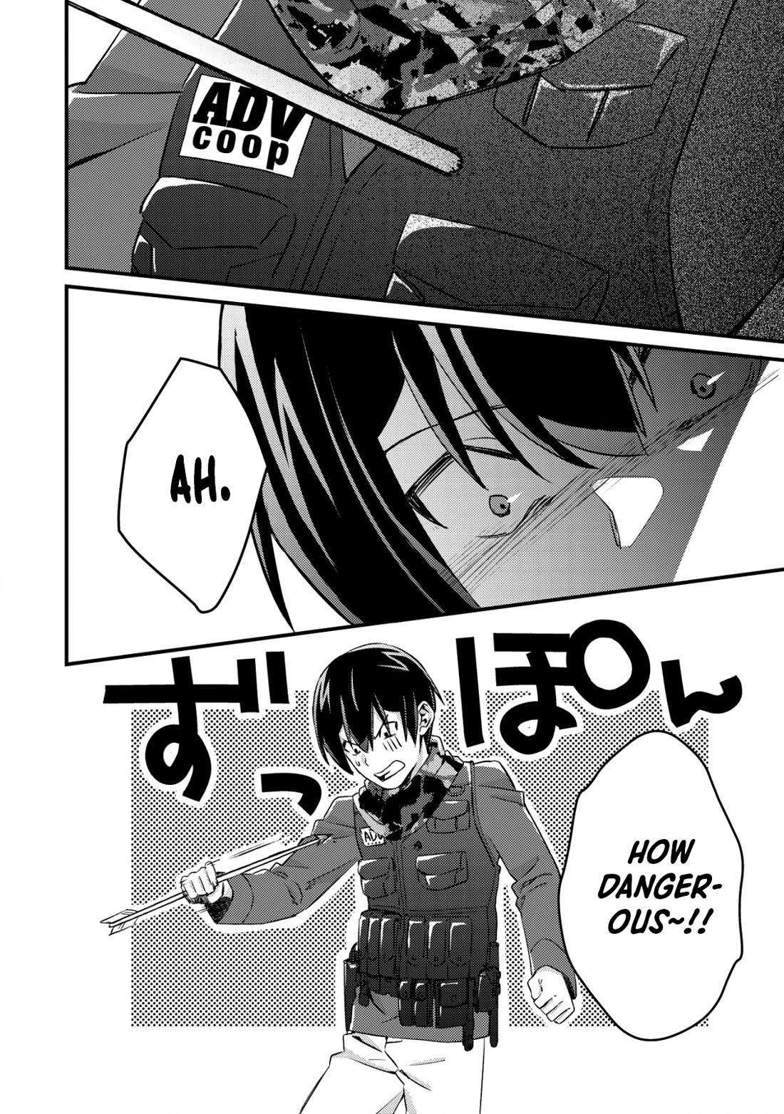 Can Even a Mob High Schooler Like Me Be a Normie If I Become an Adventurer? Chapter 14 page 14 - Chapter 14