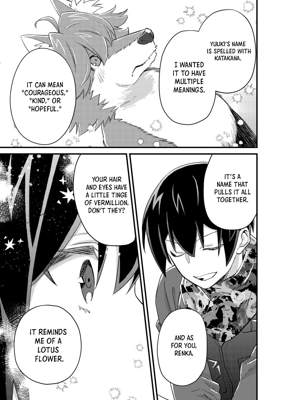 Can Even a Mob High Schooler Like Me Be a Normie If I Become an Adventurer? Chapter 14 page 23 - Chapter 14