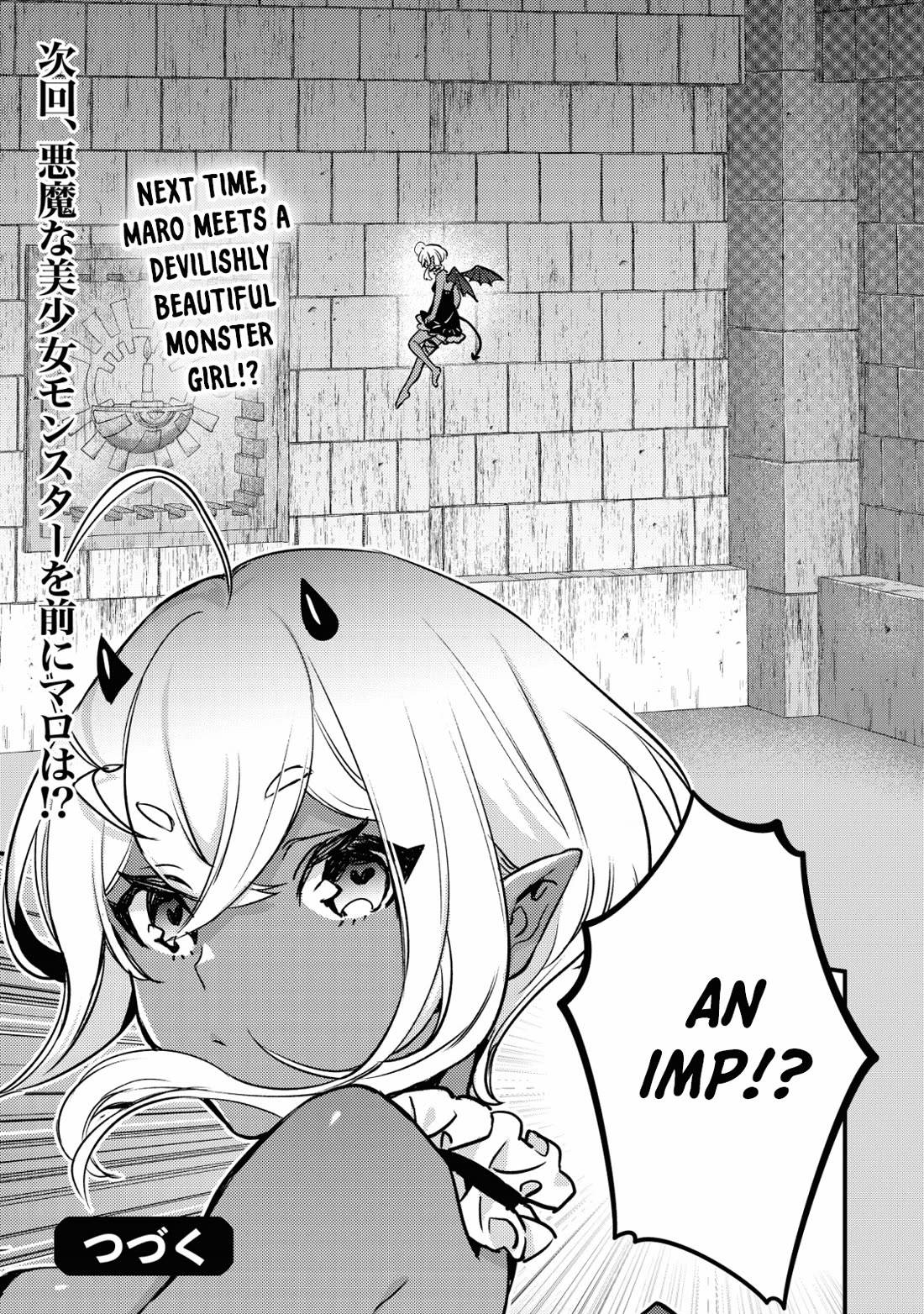 Can Even a Mob High Schooler Like Me Be a Normie If I Become an Adventurer? Chapter 14 page 27 - Chapter 14