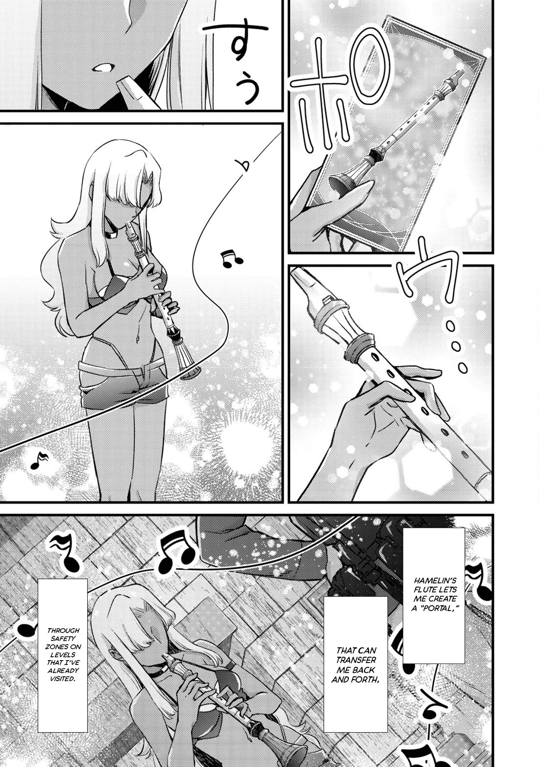 Can Even a Mob High Schooler Like Me Be a Normie If I Become an Adventurer? Chapter 14 page 9 - Chapter 14