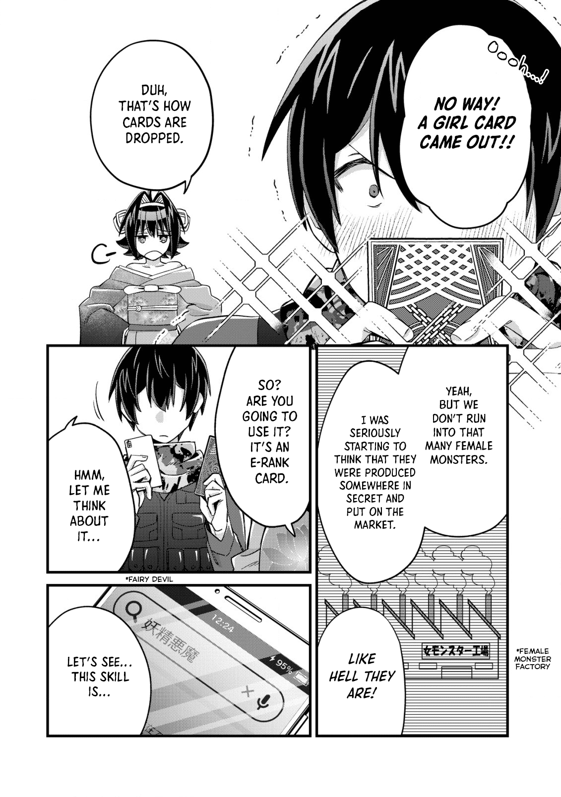 Can Even a Mob High Schooler Like Me Be a Normie If I Become an Adventurer? Chapter 15 page 8 - Chapter 15