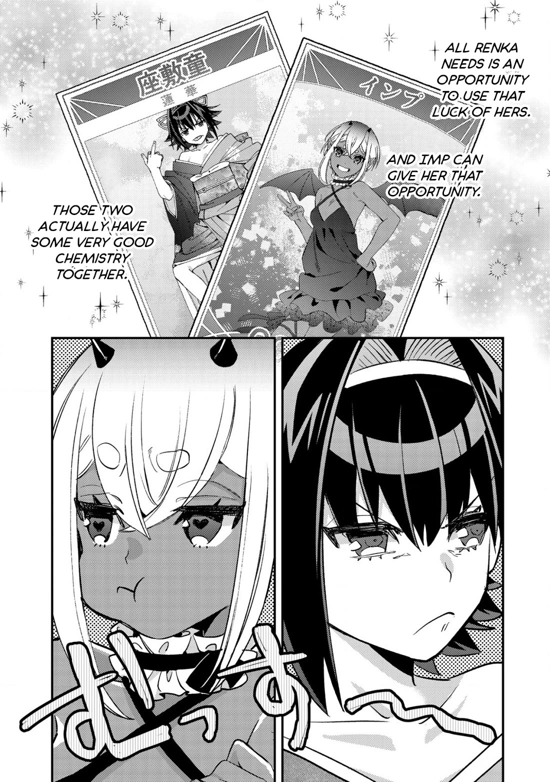 Can Even a Mob High Schooler Like Me Be a Normie If I Become an Adventurer? Chapter 16 page 11 - Chapter 16