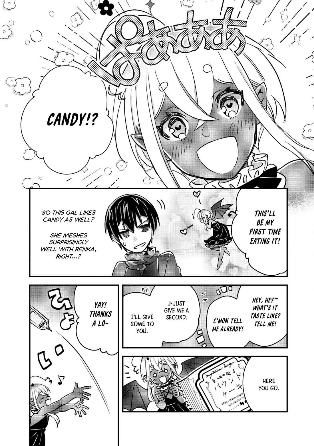 Can Even a Mob High Schooler Like Me Be a Normie If I Become an Adventurer? Chapter 16 page 13 - Chapter 16