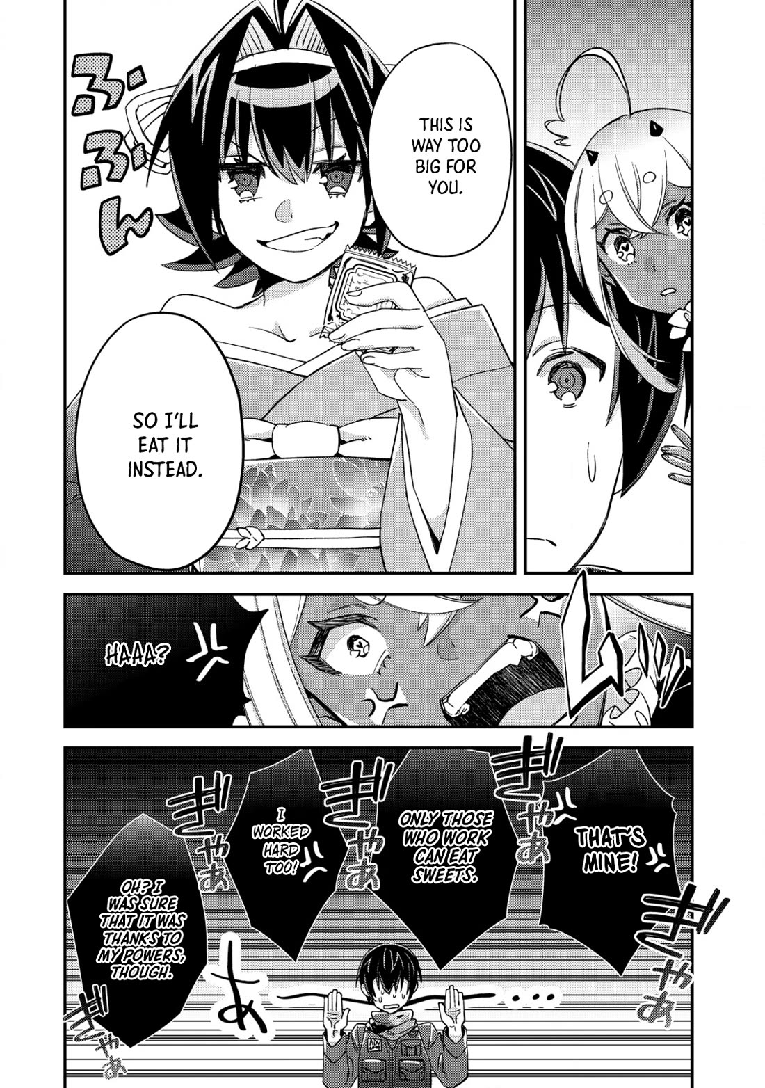 Can Even a Mob High Schooler Like Me Be a Normie If I Become an Adventurer? Chapter 16 page 14 - Chapter 16