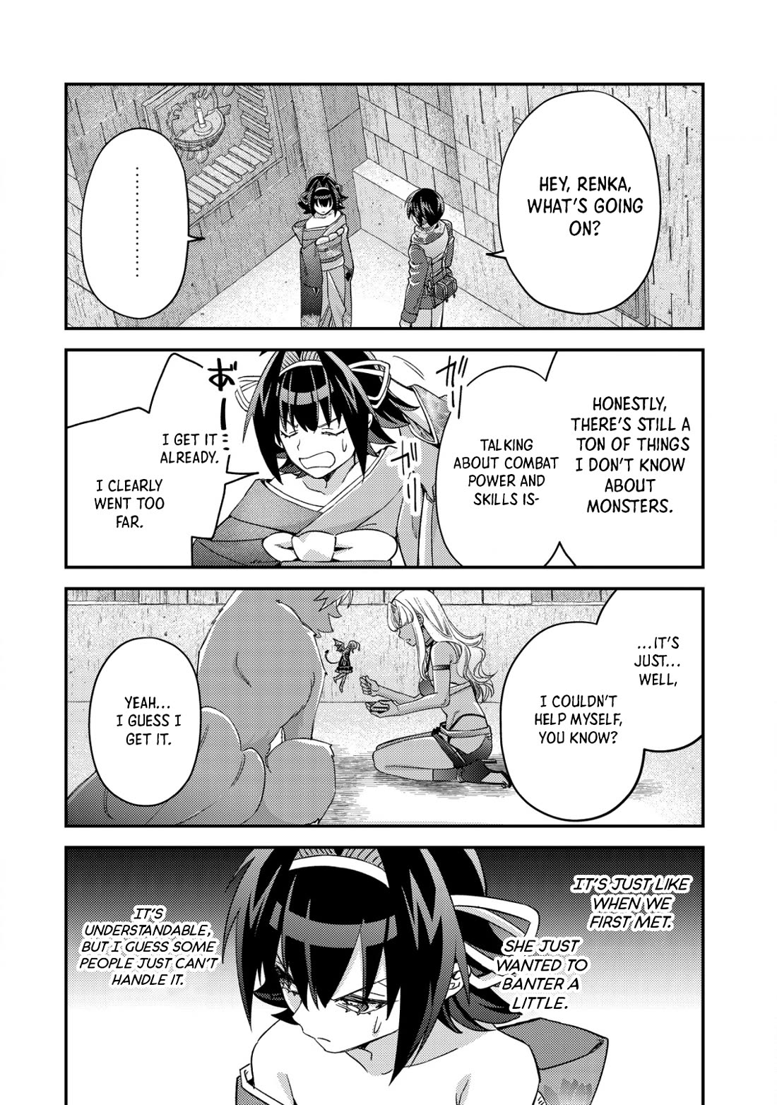 Can Even a Mob High Schooler Like Me Be a Normie If I Become an Adventurer? Chapter 16 page 18 - Chapter 16