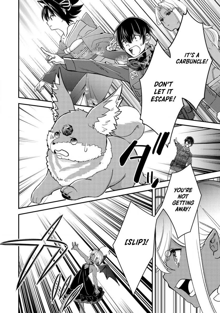 Can Even a Mob High Schooler Like Me Be a Normie If I Become an Adventurer? Chapter 16 page 26 - Chapter 16