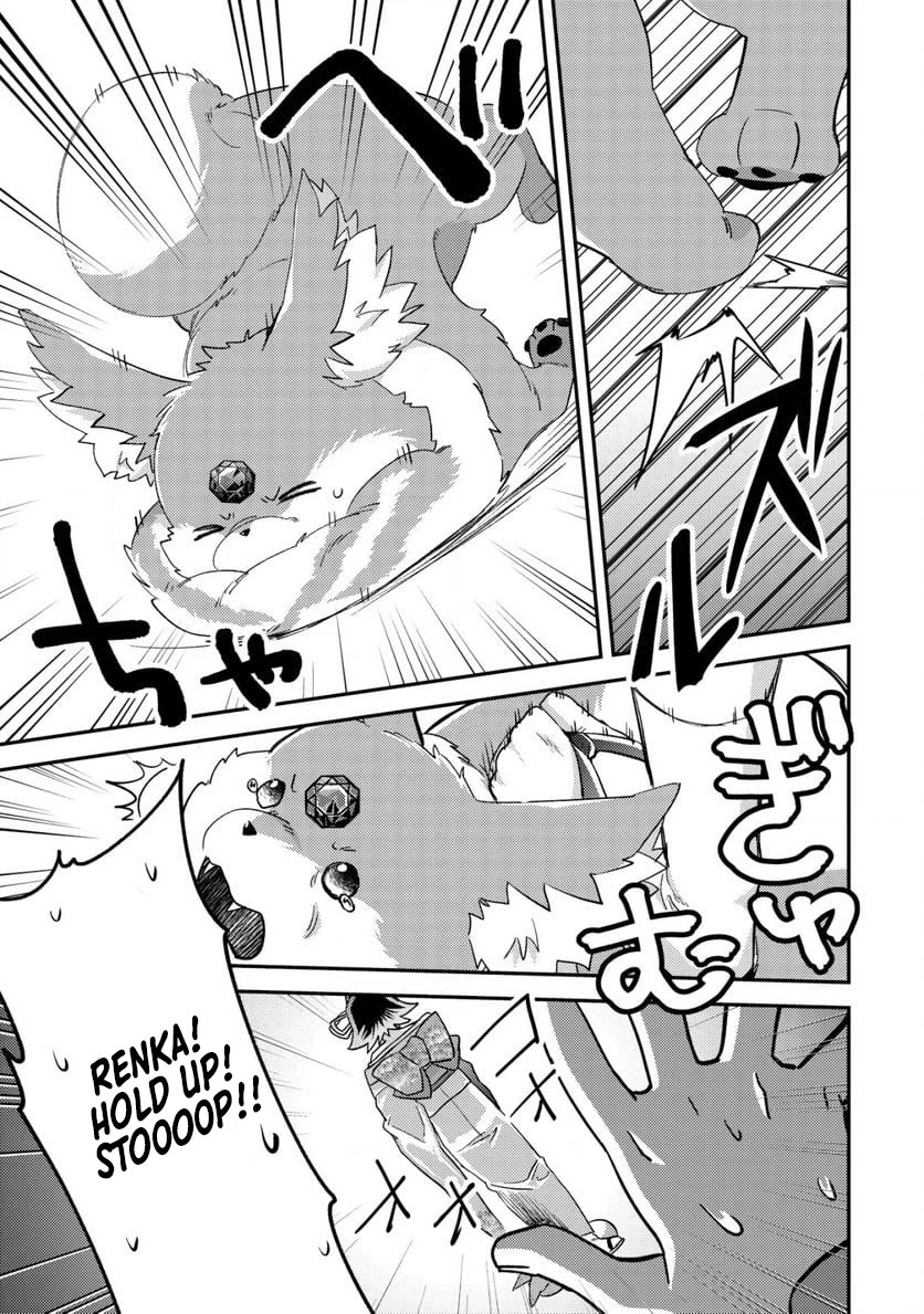 Can Even a Mob High Schooler Like Me Be a Normie If I Become an Adventurer? Chapter 16 page 27 - Chapter 16