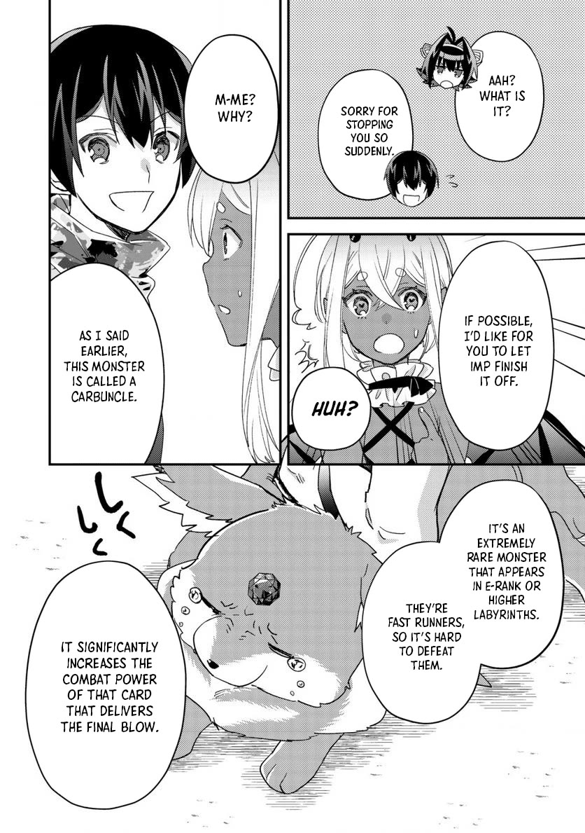 Can Even a Mob High Schooler Like Me Be a Normie If I Become an Adventurer? Chapter 16 page 28 - Chapter 16