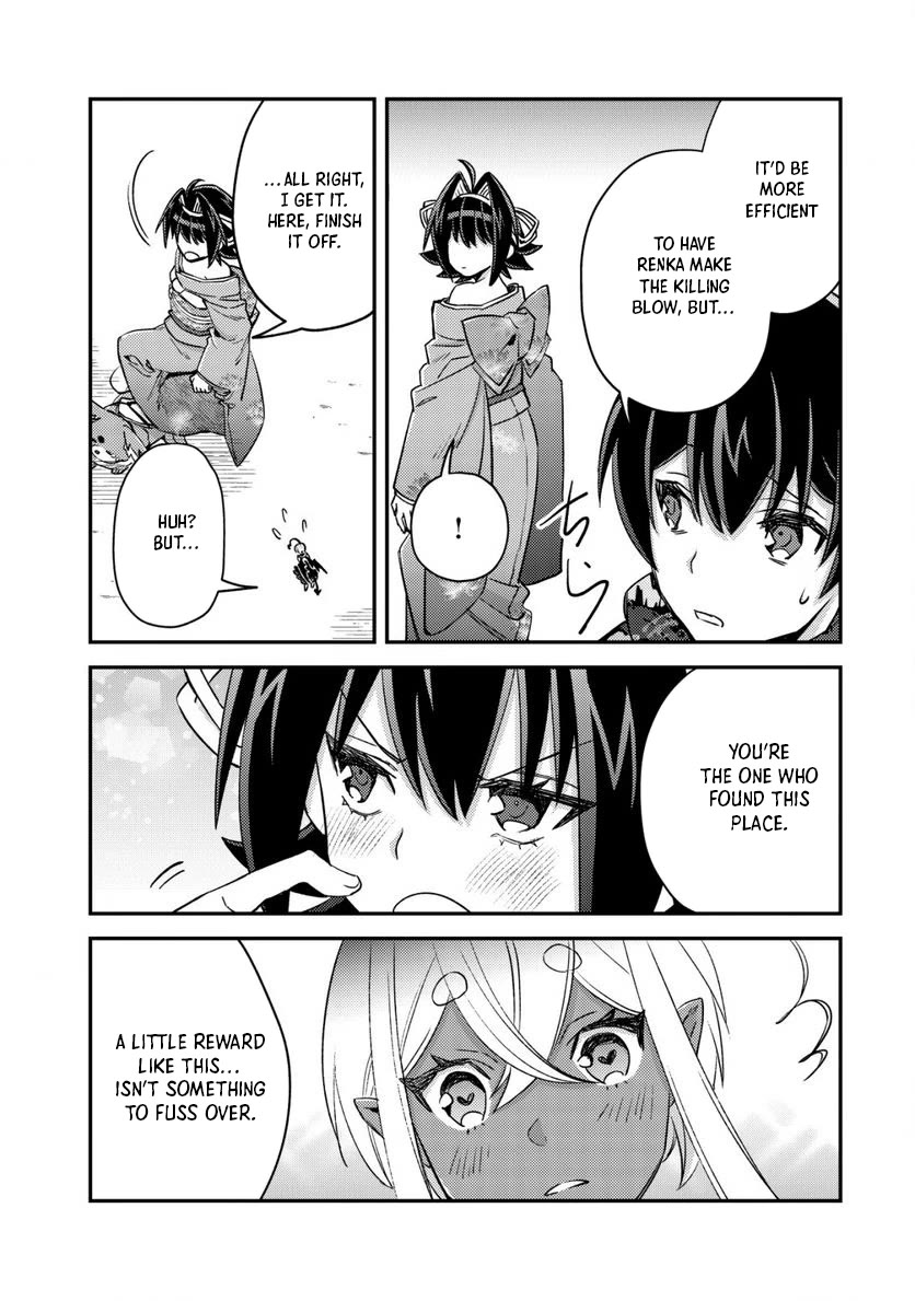 Can Even a Mob High Schooler Like Me Be a Normie If I Become an Adventurer? Chapter 16 page 29 - Chapter 16
