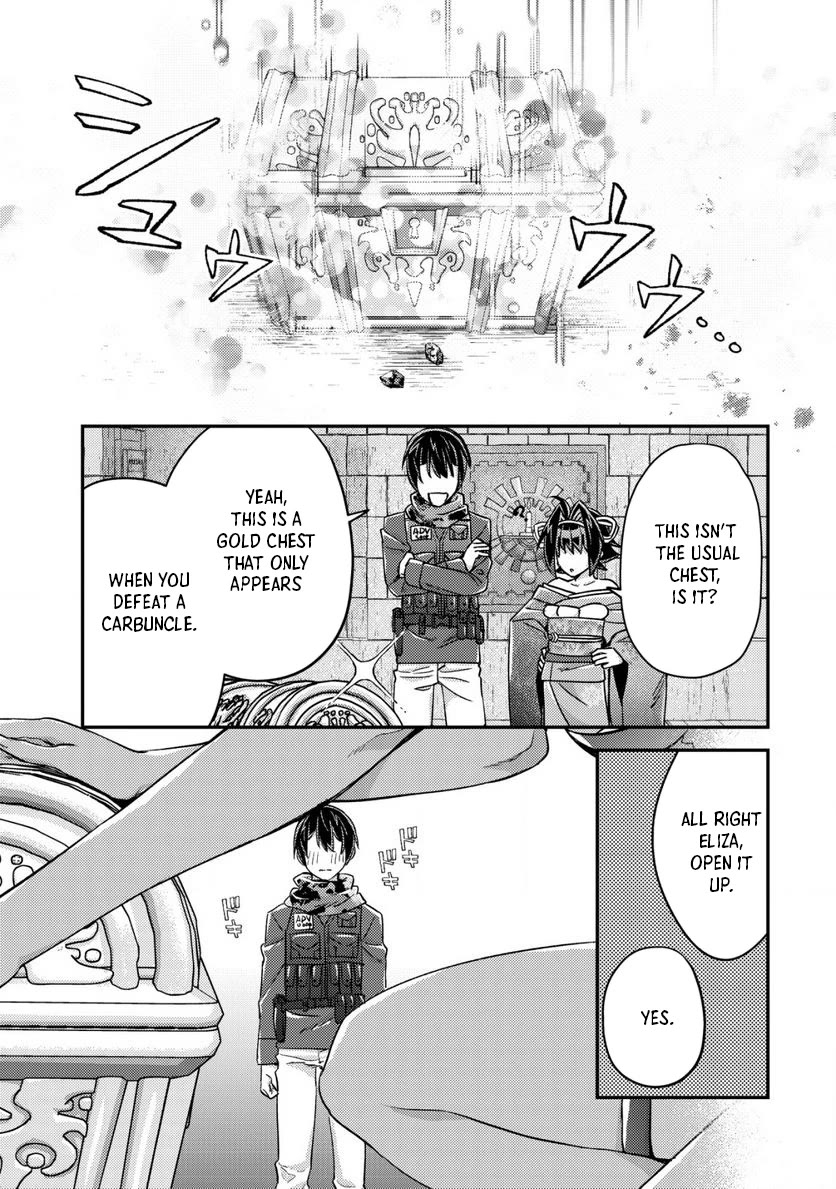 Can Even a Mob High Schooler Like Me Be a Normie If I Become an Adventurer? Chapter 16 page 31 - Chapter 16