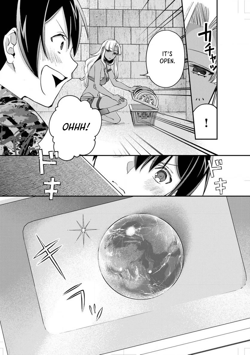 Can Even a Mob High Schooler Like Me Be a Normie If I Become an Adventurer? Chapter 16 page 32 - Chapter 16