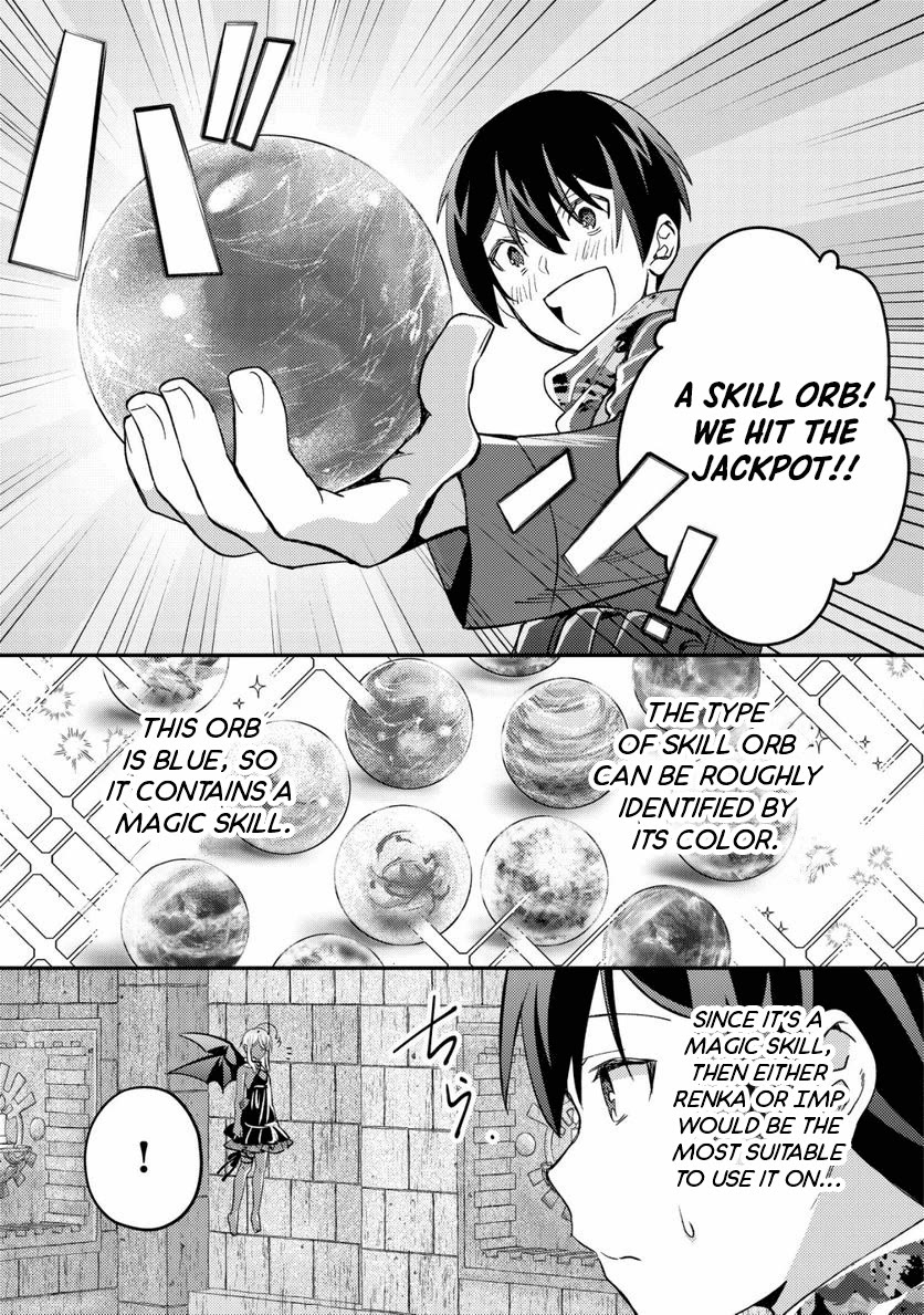 Can Even a Mob High Schooler Like Me Be a Normie If I Become an Adventurer? Chapter 16 page 33 - Chapter 16