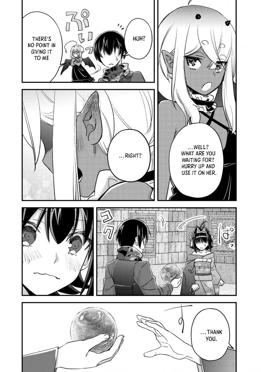 Can Even a Mob High Schooler Like Me Be a Normie If I Become an Adventurer? Chapter 16 page 34 - Chapter 16