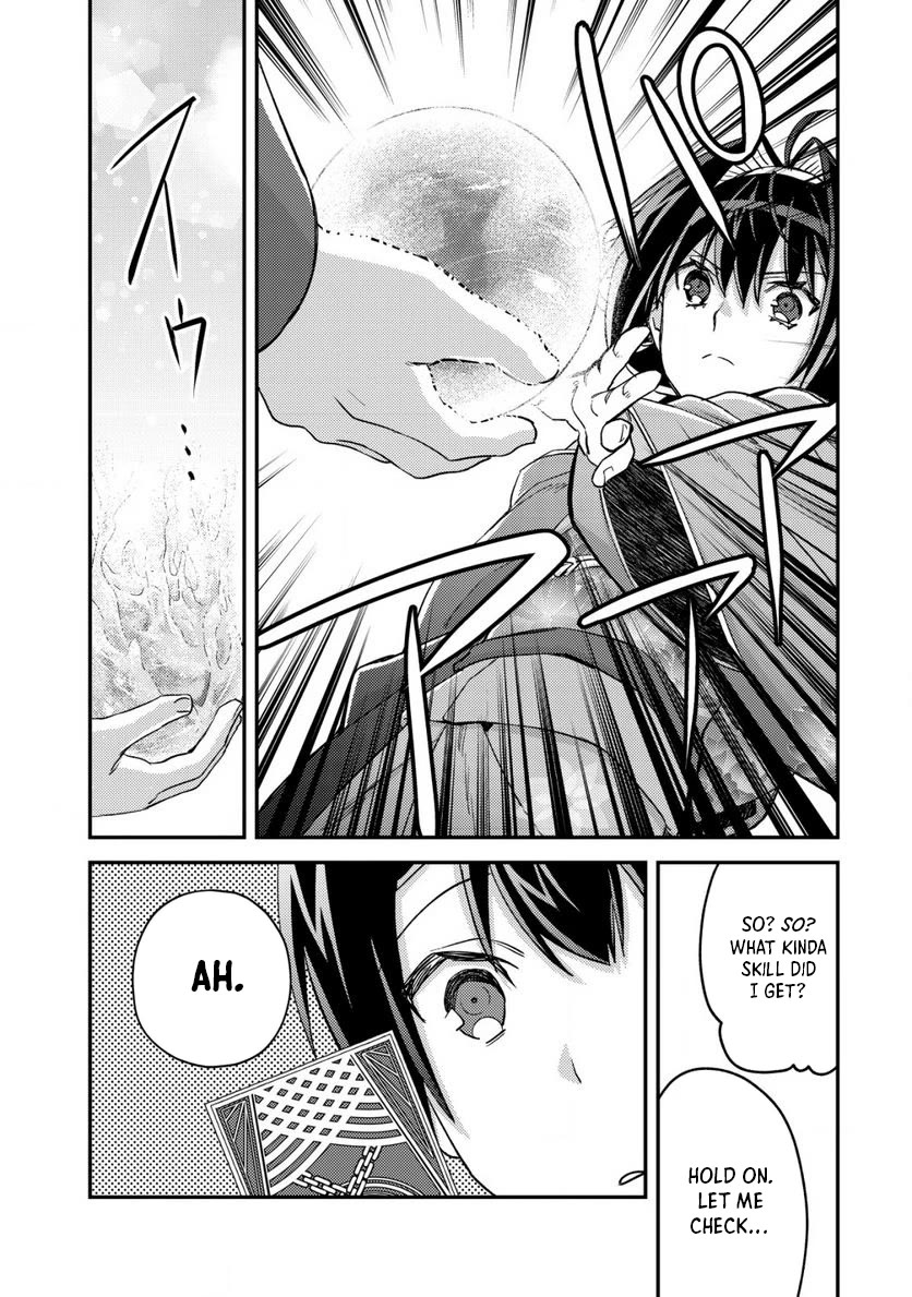 Can Even a Mob High Schooler Like Me Be a Normie If I Become an Adventurer? Chapter 16 page 35 - Chapter 16