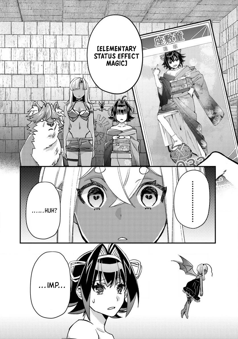 Can Even a Mob High Schooler Like Me Be a Normie If I Become an Adventurer? Chapter 16 page 36 - Chapter 16